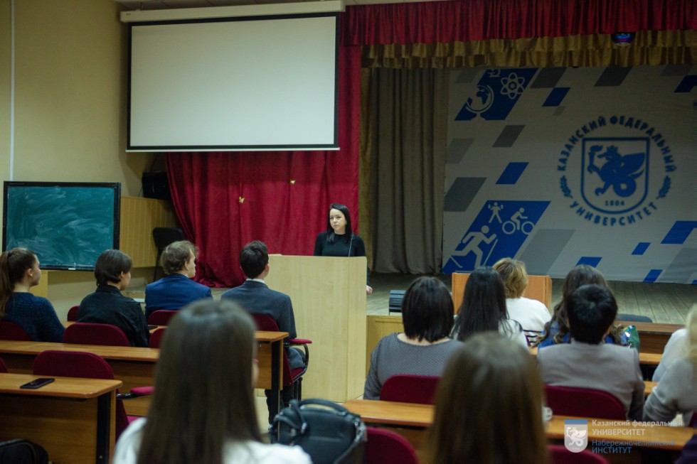 ������ � �����