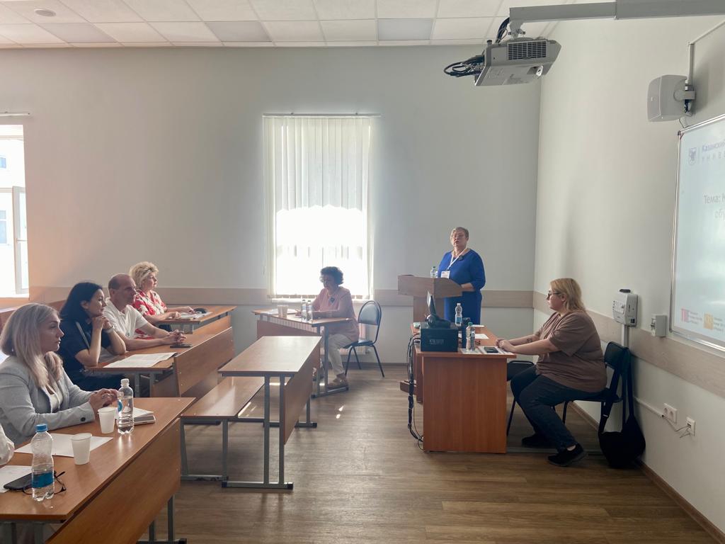 Преподаватели кафедры педагогики на IFTE-2023: день второй Преподаватели кафедры педагогики на IFTE-2023: день второй