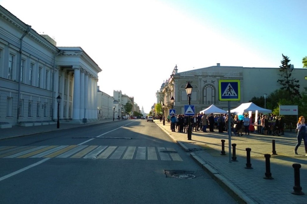 Преподаватели и студенты Елабужского института КФУ приняли участие в проекте 'РRО-Наука в КФУ' Преподаватели и студенты Елабужского института КФУ приняли участие в проекте 'РRО-Наука в КФУ'