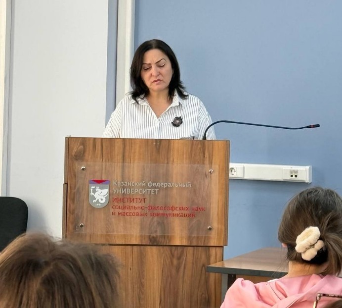 Философы КФУ обсудили вызовы цифровой эпохи на итоговой конференции Философы КФУ обсудили вызовы цифровой эпохи на итоговой конференции