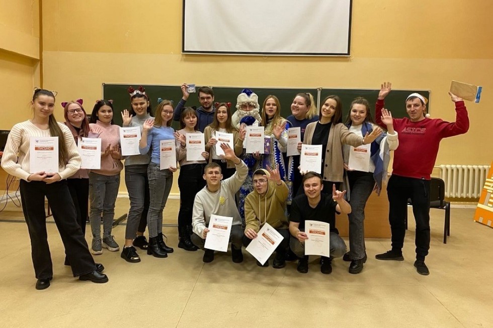 'Новогодний беспредел' на инженерно-технологическом отделении 'Новогодний беспредел' на инженерно-технологическом отделении