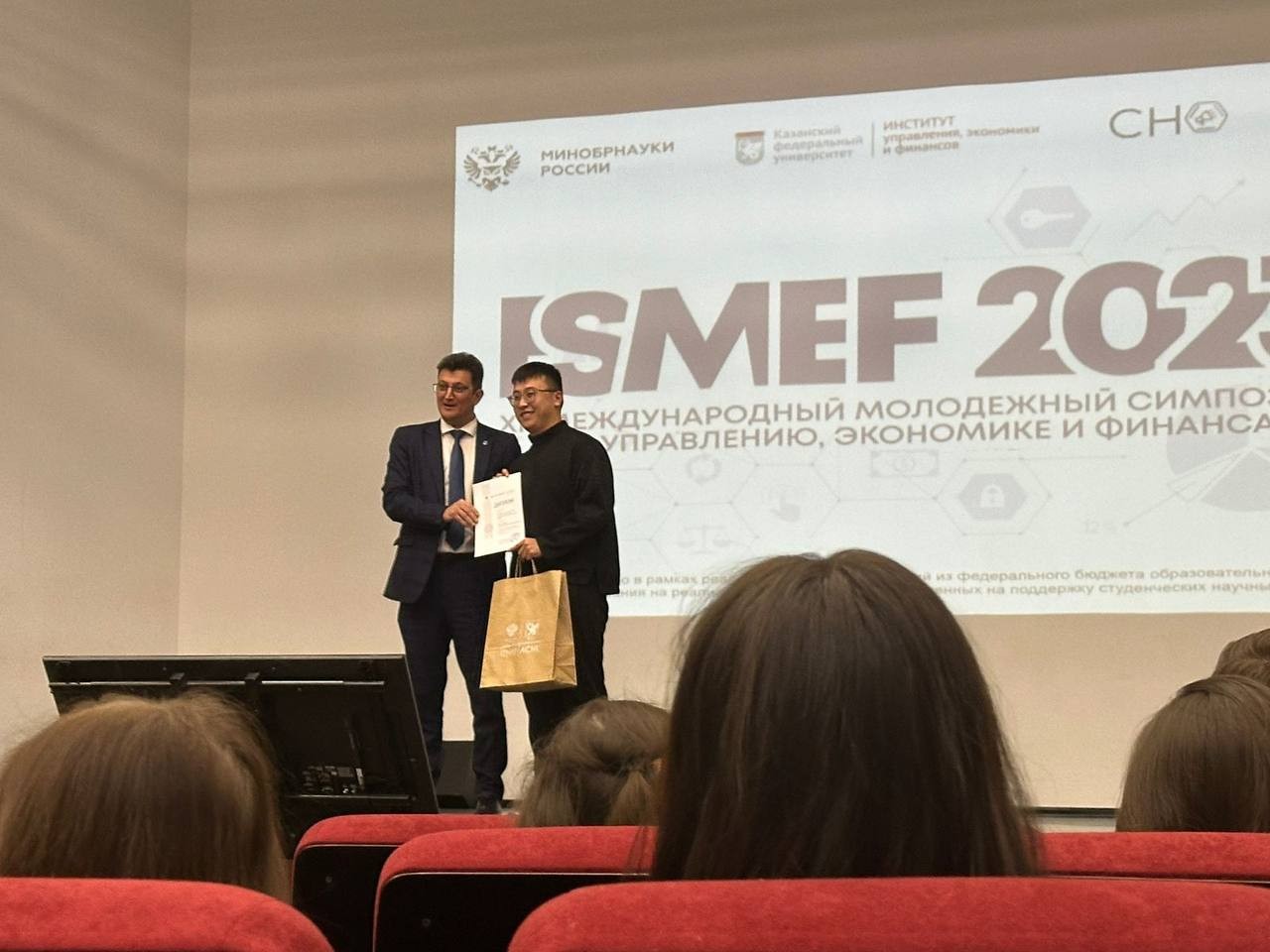 � ��������� ����������, ��������� � �������� ������ XII ������������� ���������� ��������� �� ����������, ��������� � ��������