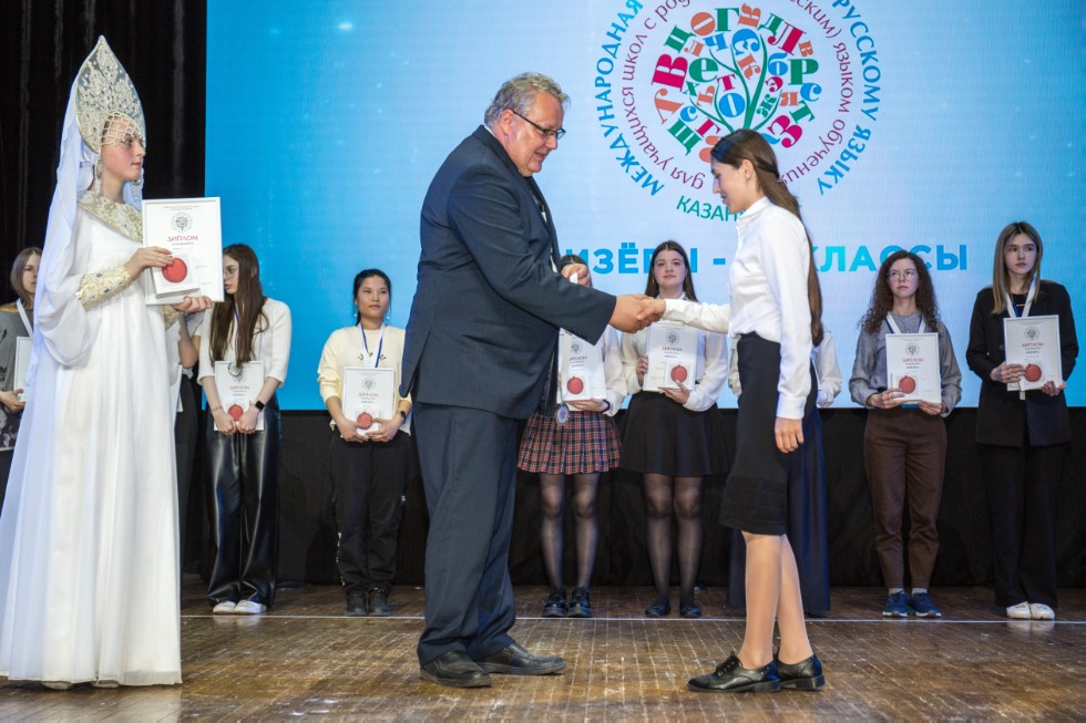 Преподаватели ИФМК приняли участие в работе жюри Международной олимпиады по русскому языку для учащихся школ с родным (нерусским) языком обучения