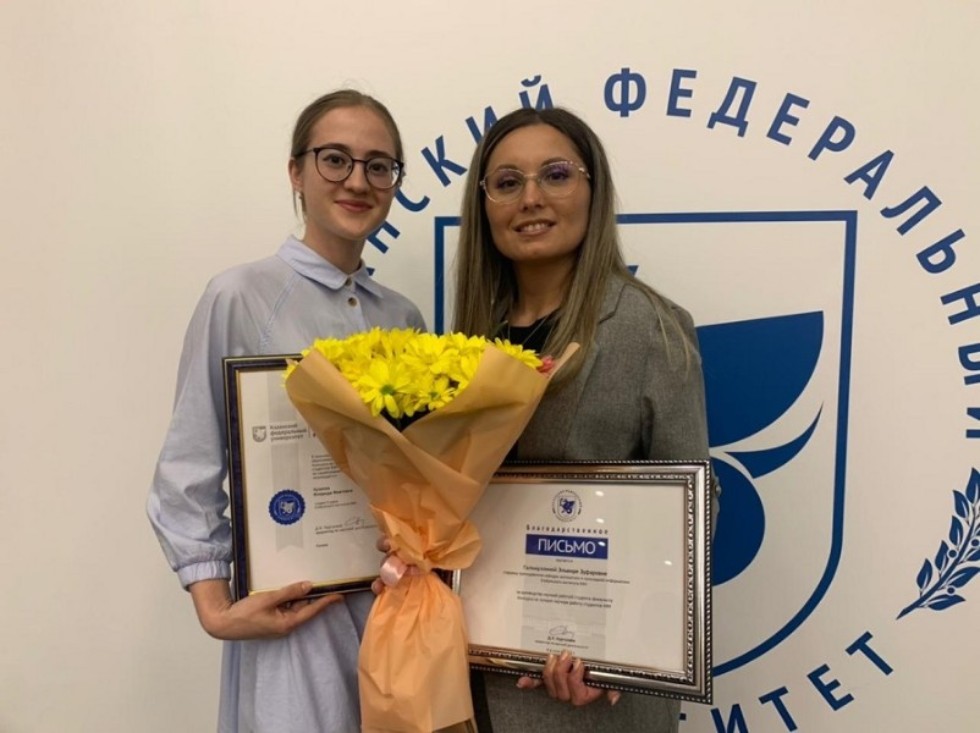 �������� ��������� ����� ������������ � ����������� �������� �� ������ ������� ������ ��������� ���