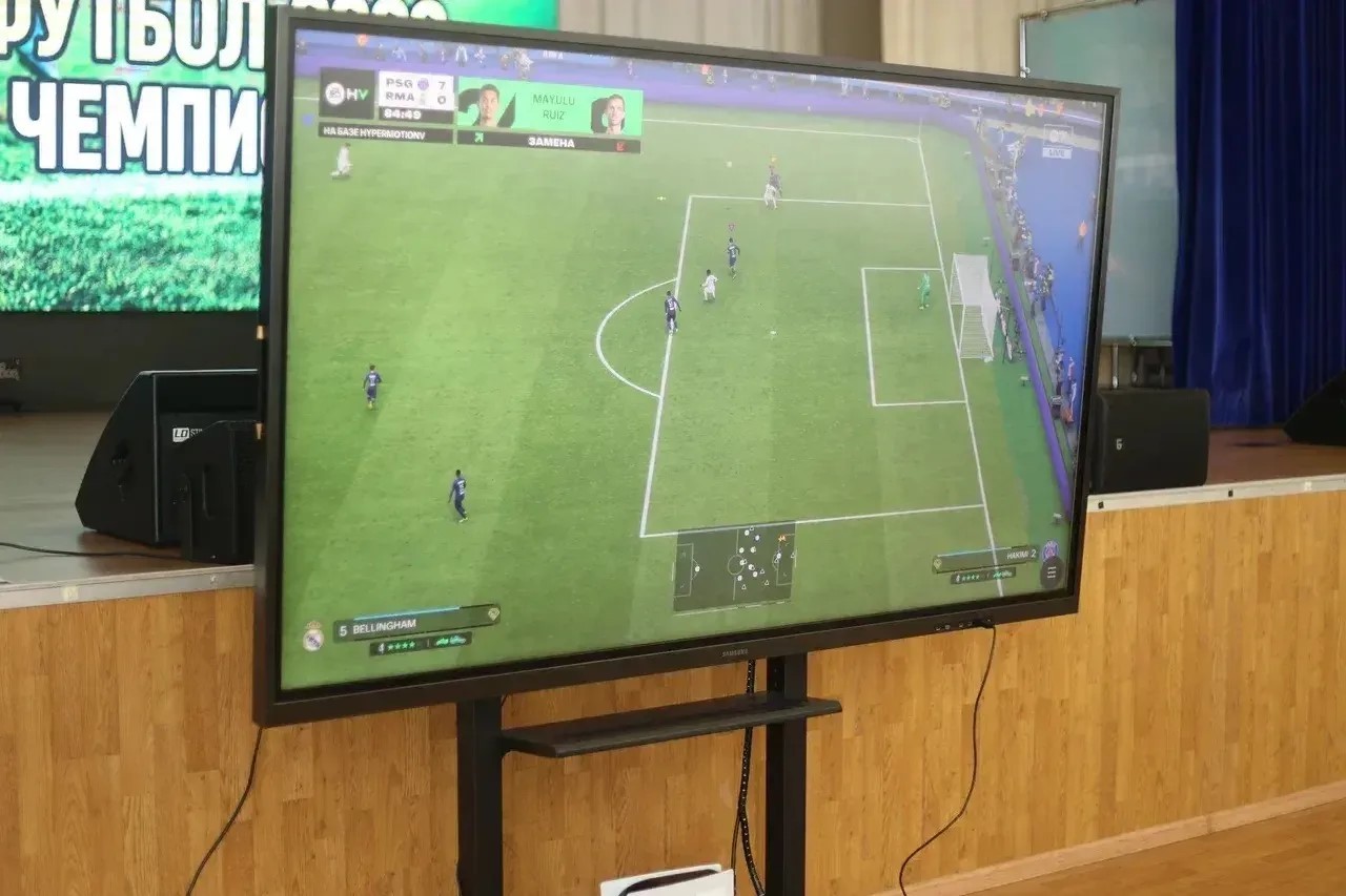 Фиджитал-турнир Фиджитал-турнир