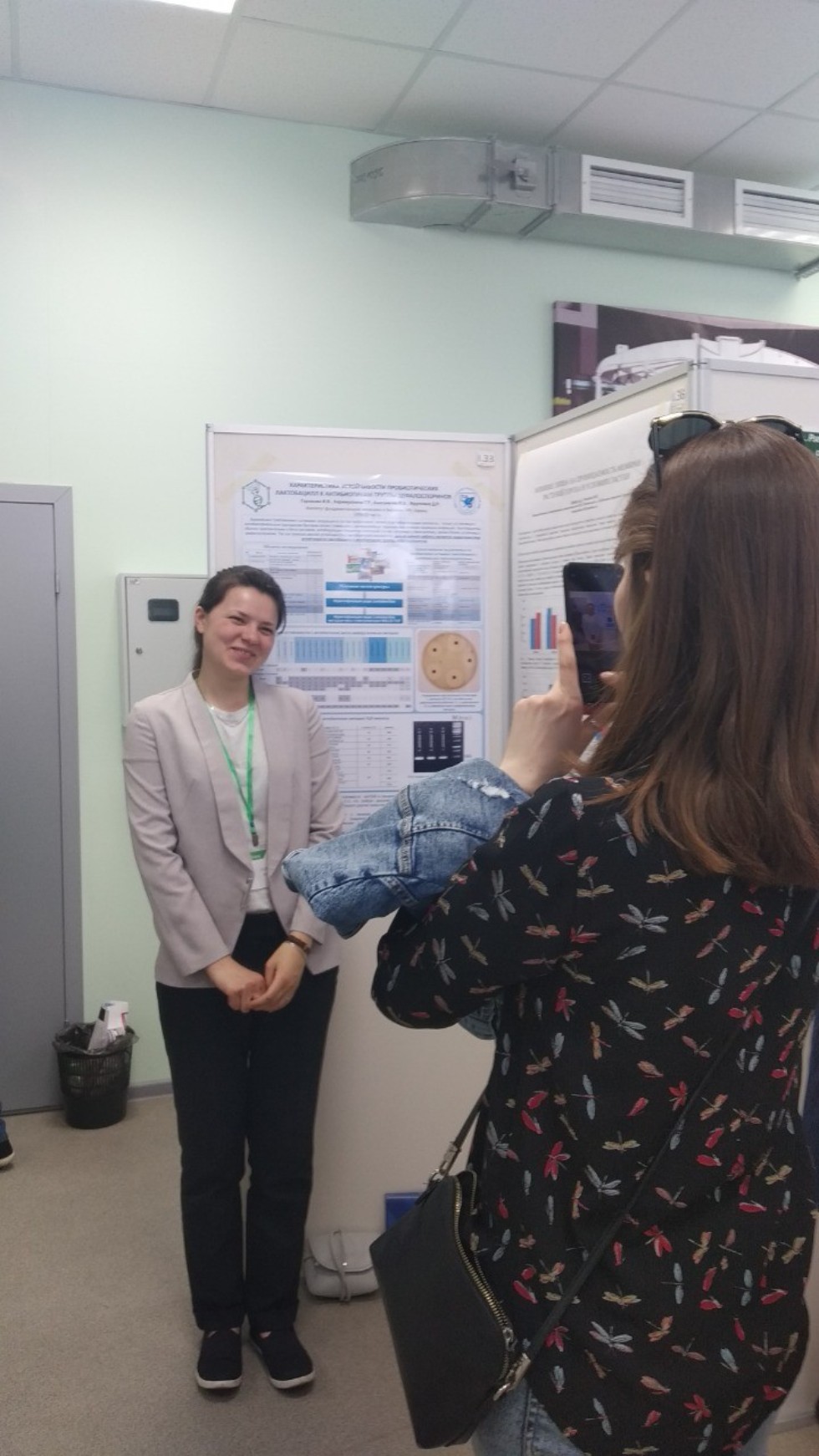 ������ ���