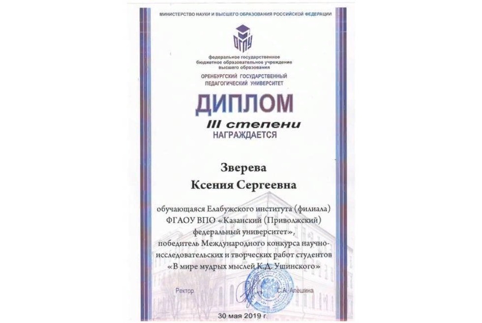 '� ���� ������ ������ ����������� ����������� ���������'