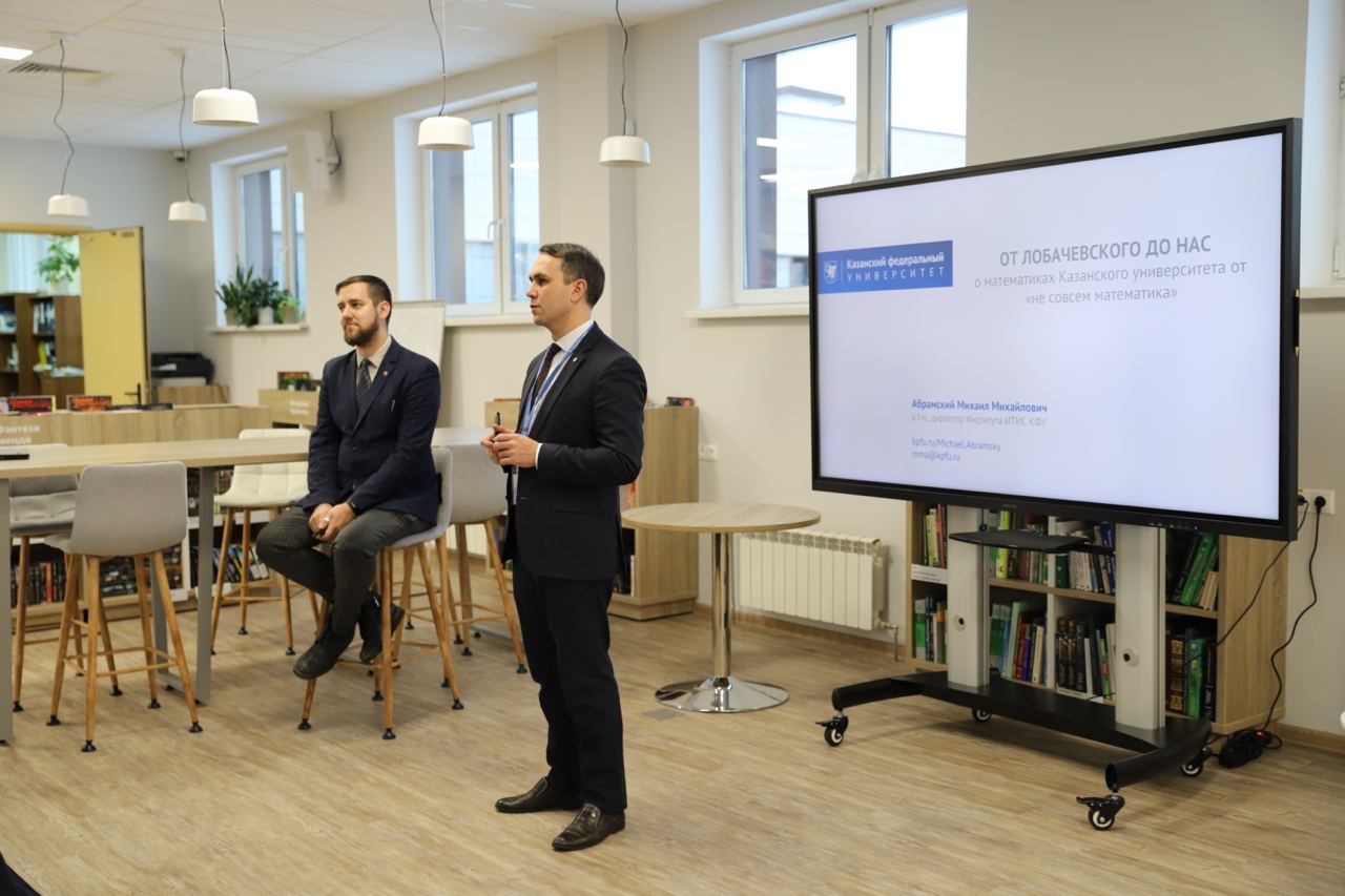 � ���������� ����� ���������� ������ ��������� ��������� �������������� ���������� � ���������������� ������ ��� �.�. ����������