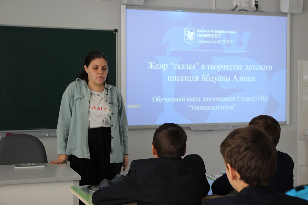 ������� �� '���������������' ������������� � ����������� ������� �����