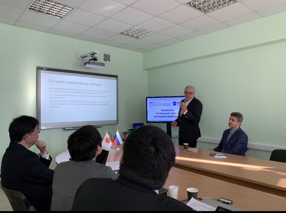 Открытие Symposium on Computer Science and Applied Mathematics Открытие Symposium on Computer Science and Applied Mathematics