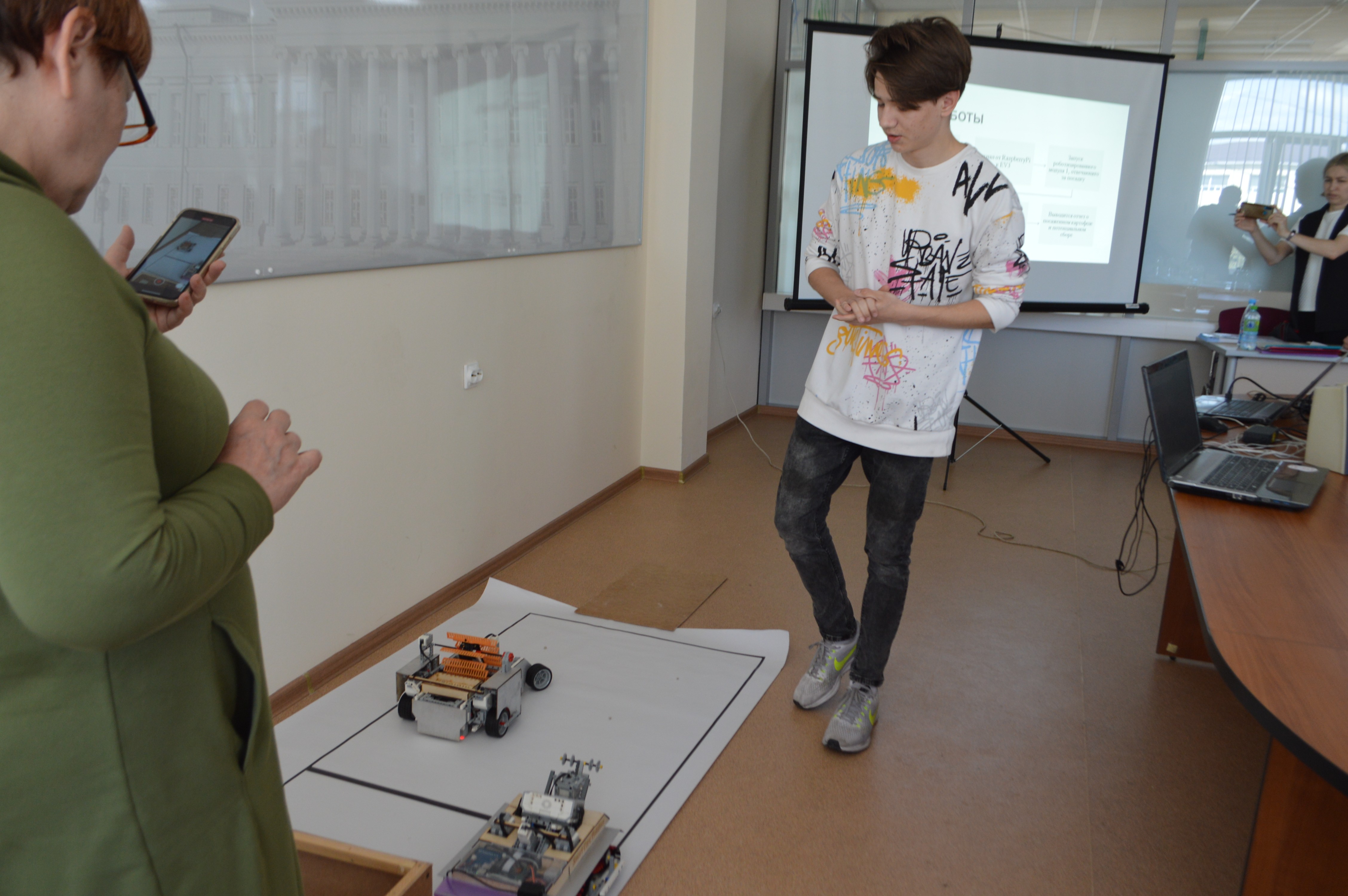 3 ��� ��������������� ��������� �������� 21 ����