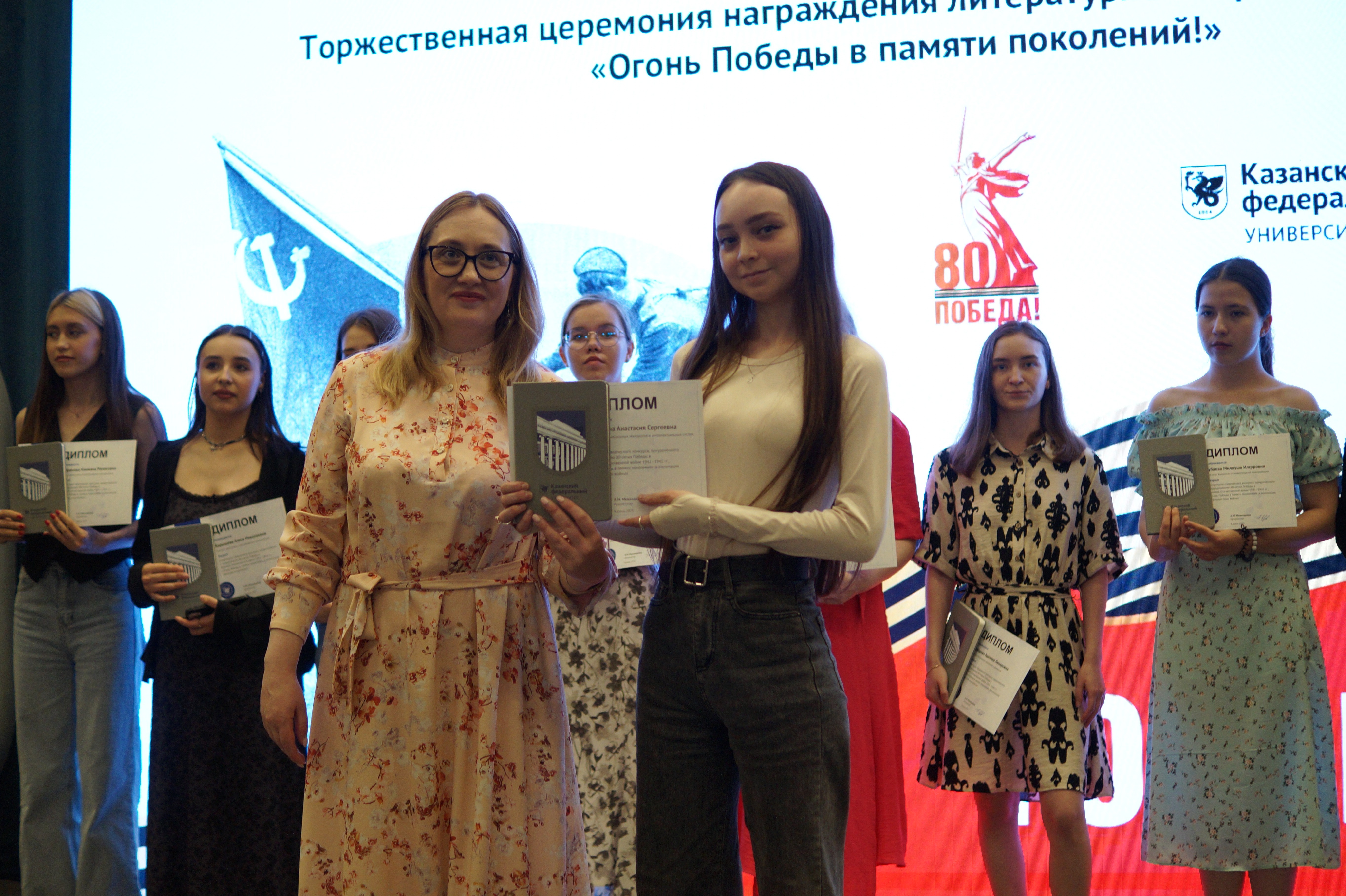 �������� ���� ? ���������� � �������� �����������-����������� �������� 