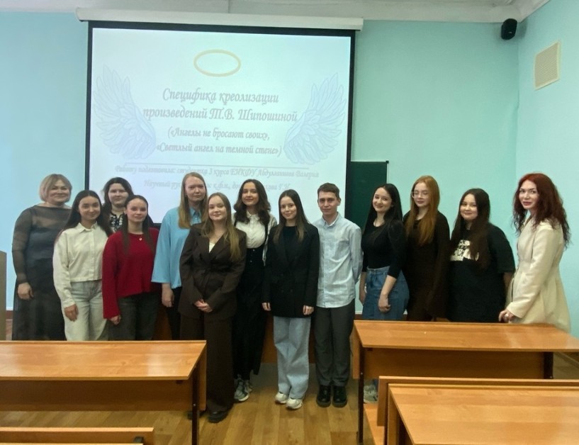 Названы лучшие работы лингволитературоведческих секций Названы лучшие работы лингволитературоведческих секций