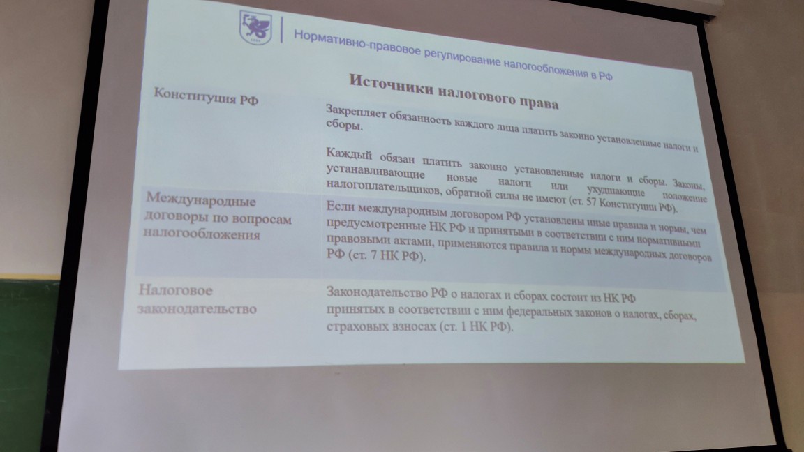 Слушатели Университета третьего возраста пополняют свой багаж знаний по финансовой грамотности Слушатели Университета третьего возраста пополняют свой багаж знаний по финансовой грамотности