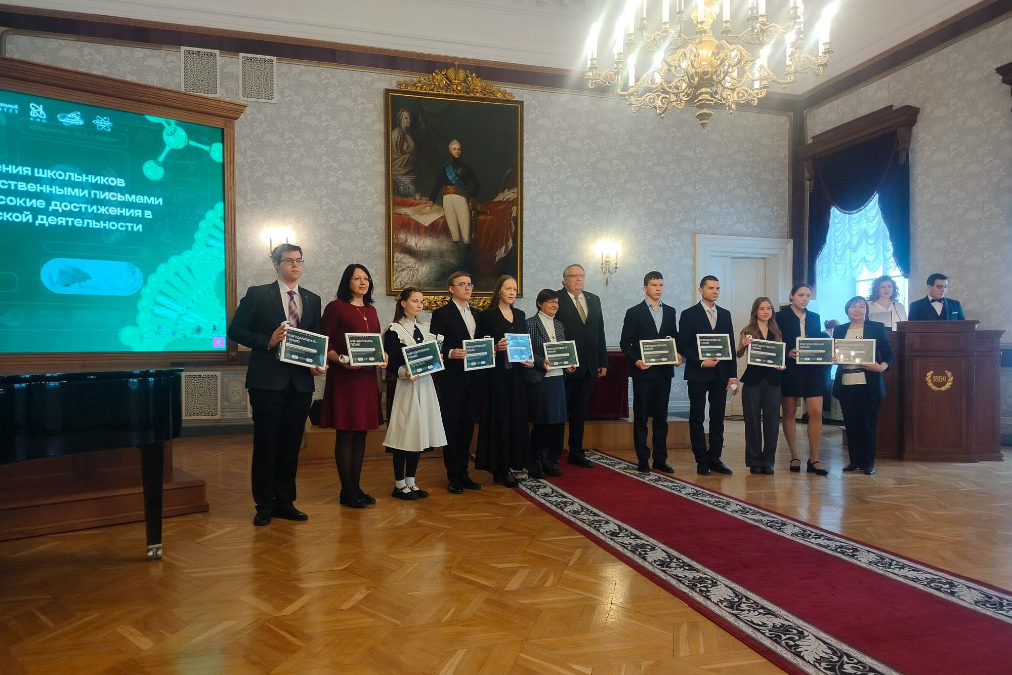 � ������������� ���� ���������� ������������ ���������� ������������� ���������, ����������� ��� ���������� �����