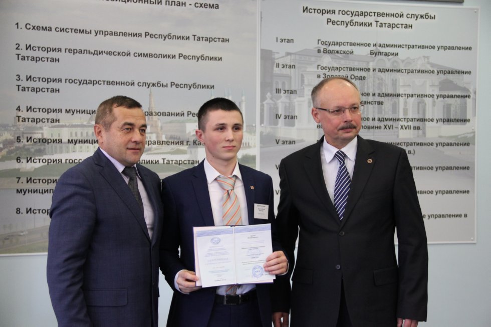 ������������ � ������������ ��������� '������������ ���������������� ����������� � ����� ����������' ,�����, ������������ ��������� ��������