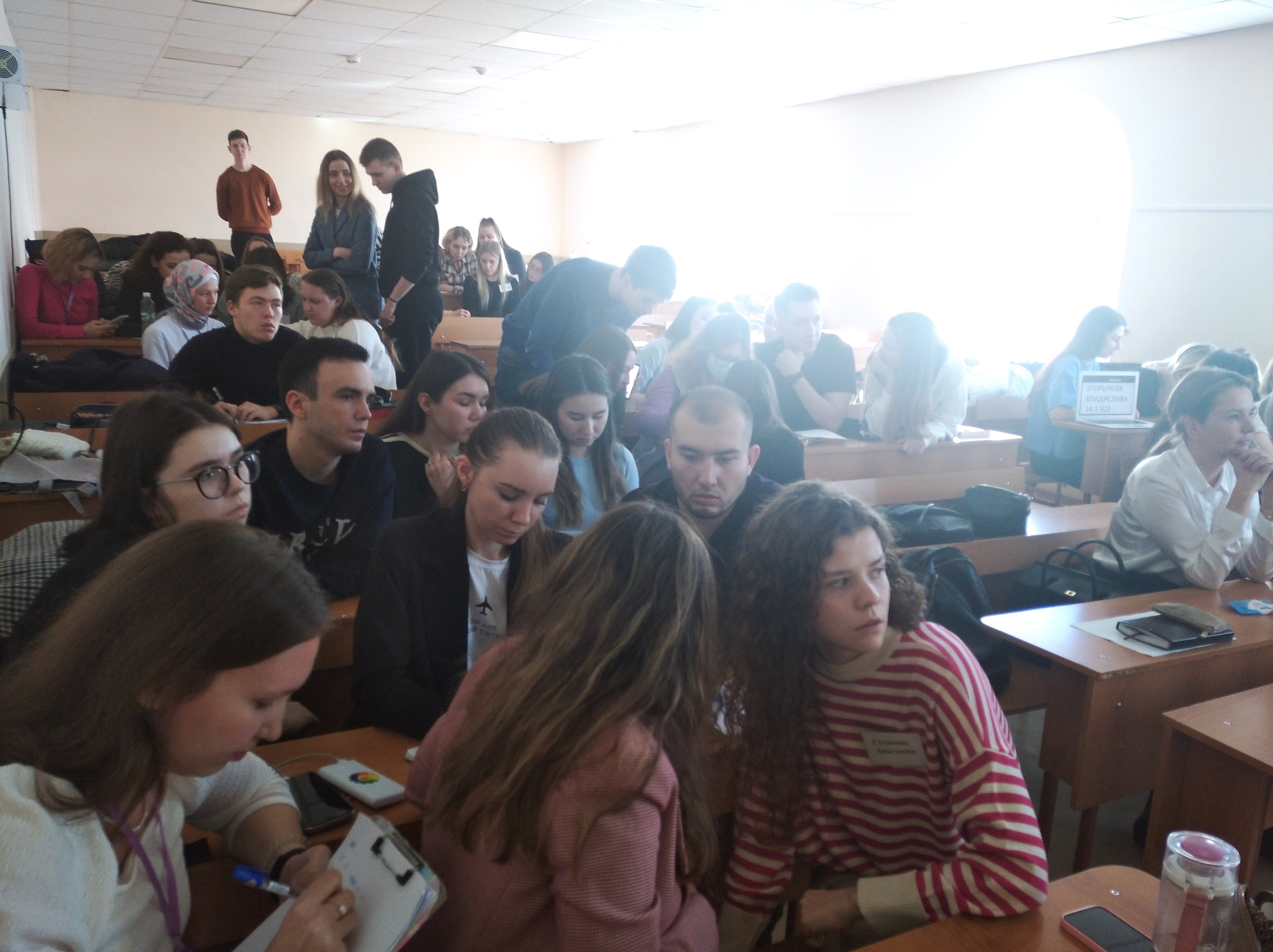 22 марта 2023 года в ИУЭФ КФУ состоялась встреча студентов выпускных курсов с сотрудниками Центра бухгалтерского и налогового сопровождения (ЦБиНС) Центра обслуживания бизнеса ПАО 'Татнефть' 22 марта 2023 года в ИУЭФ КФУ состоялась встреча студентов выпускных курсов с сотрудниками Центра бухгалтерского и налогового сопровождения (ЦБиНС) Центра обслуживания бизнеса ПАО 'Татнефть'