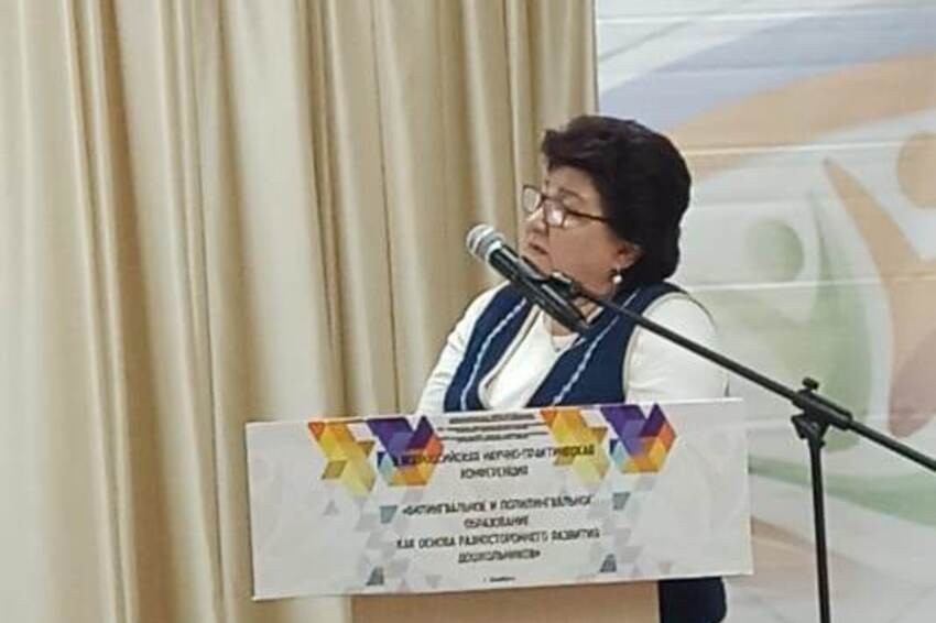 ���� �������� ���������������� ���������������� ������������ � �������� ���������� �������