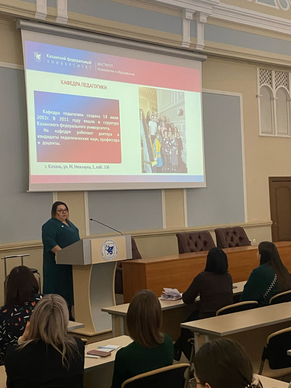 � ��������� ���������� � ����������� ������ ���� �������� ������