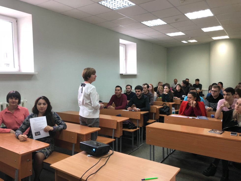 Встреча сотрудников ПАО Встреча сотрудников ПАО