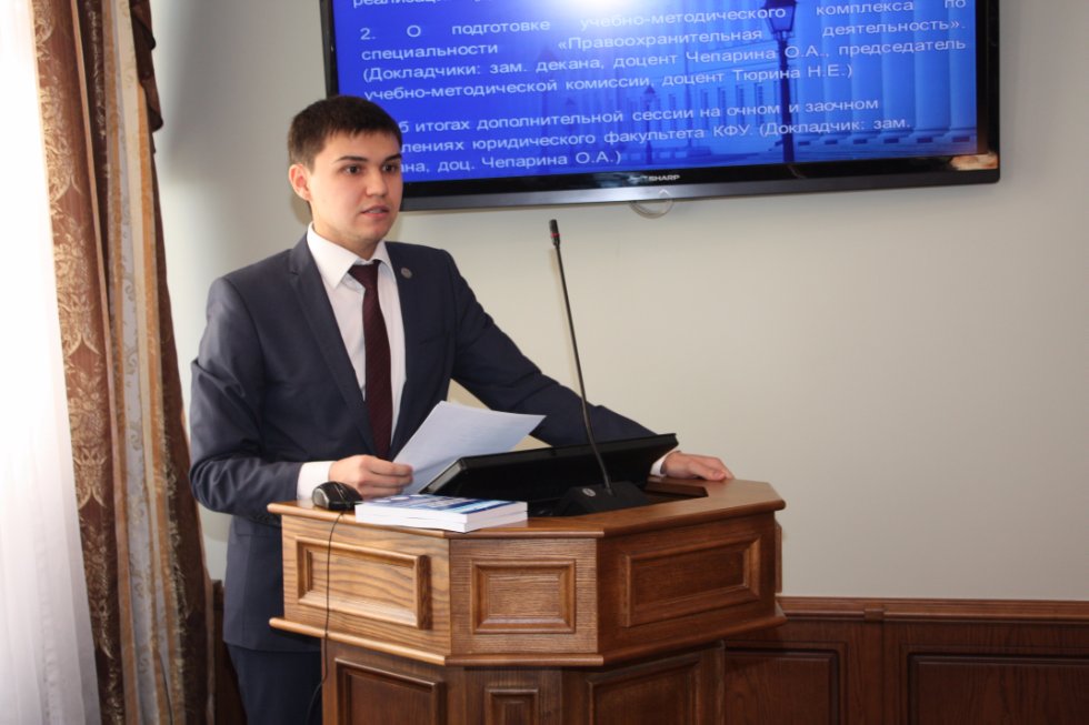 ������ �����