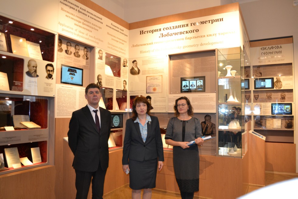 II ��������������� ������� ������������� �������������� ����� 2018