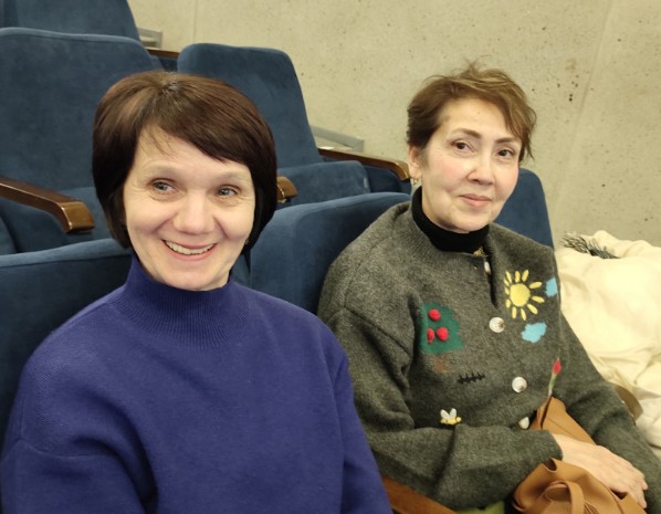 Программа Программа