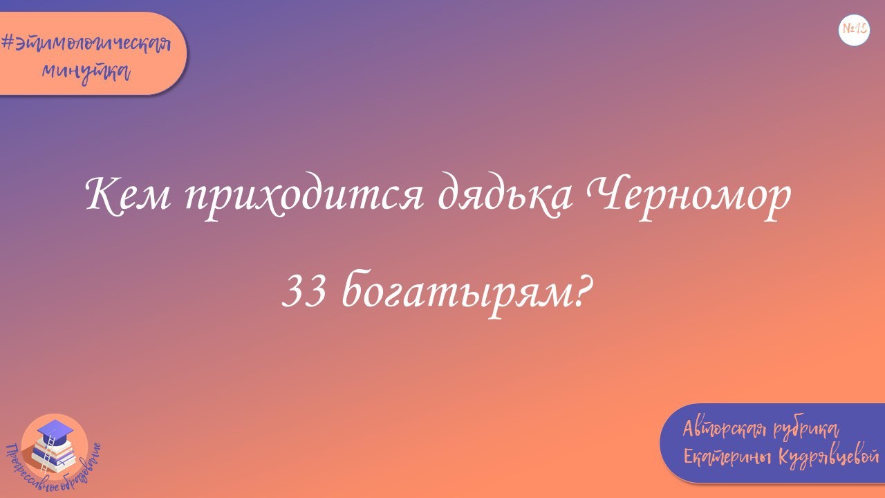 ������������� �� ������ 