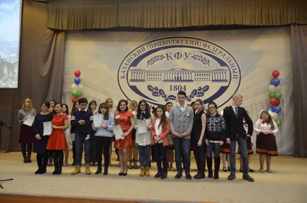 ��� ����� ������� � ���� ��������