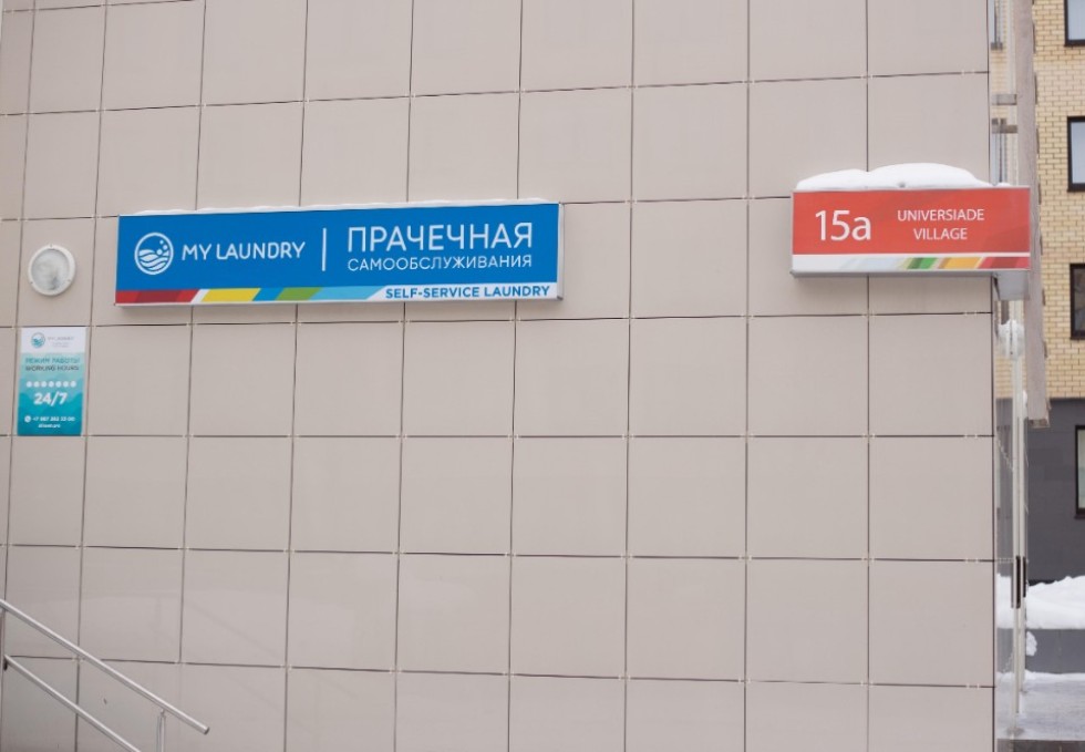 � ������� �����������