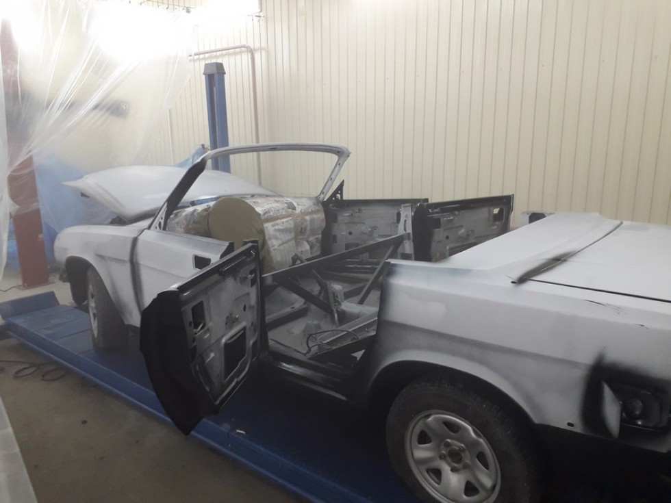 ��������� �� 2020 �.