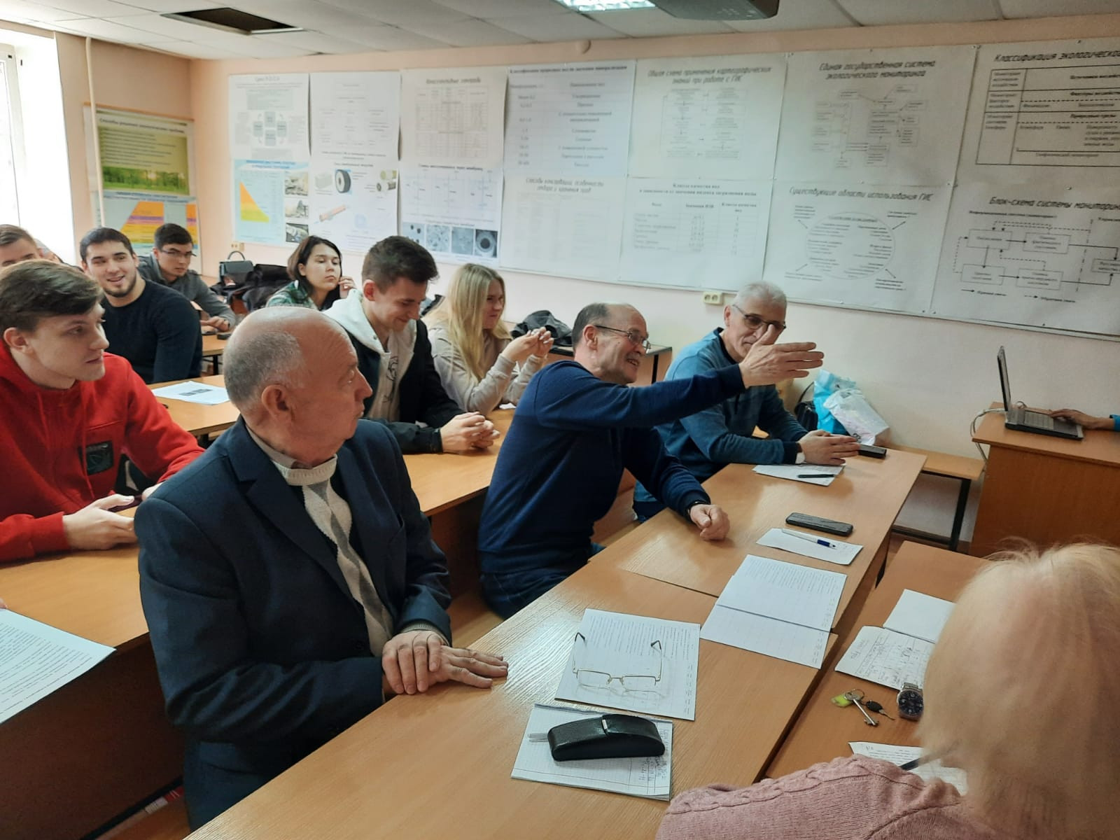 �������� ������� ? ��������������� �����������