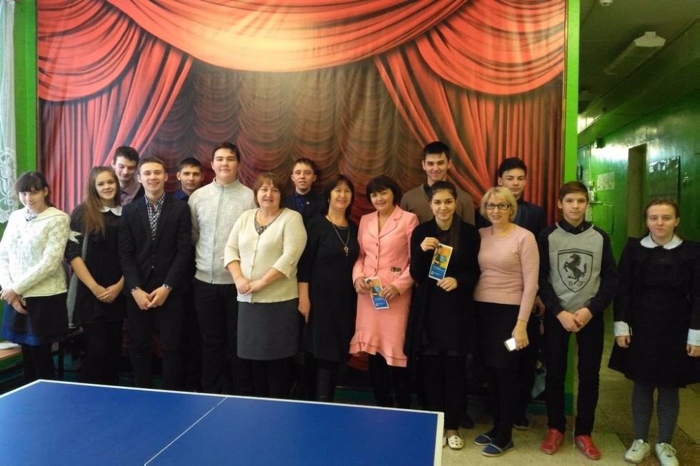 ������� �� ����������������� ������������ �����