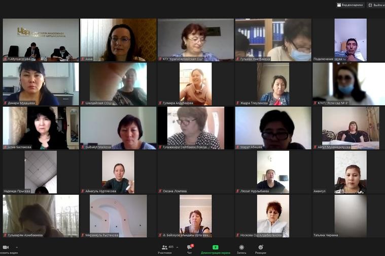 '������ �������� - ����� ��������� �����������'