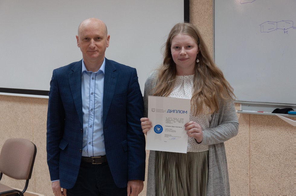 ����������� ����������� �������� ������-��������������� ����������� ��������� ����������� ��������� ��.�.�. ���������