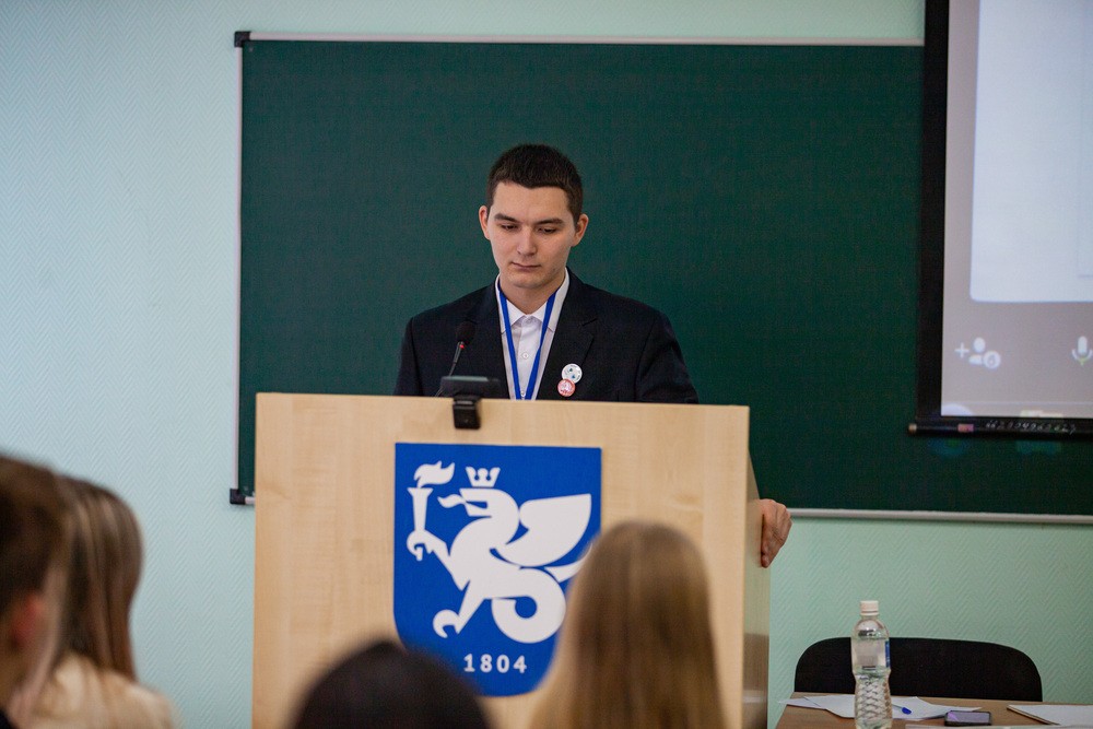 Проспект 'БИО' участвовали в конференции 'Наука и молодежь' ,Елабужский институт КФУ