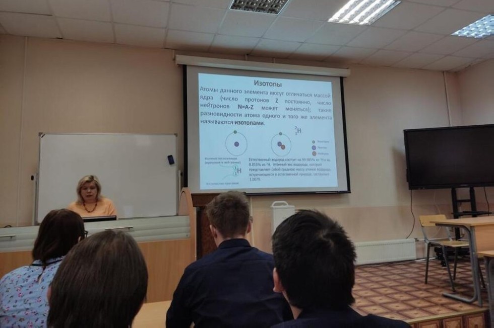 ������������ (14�) � ���������� ����� � ����� ���������������� �����������