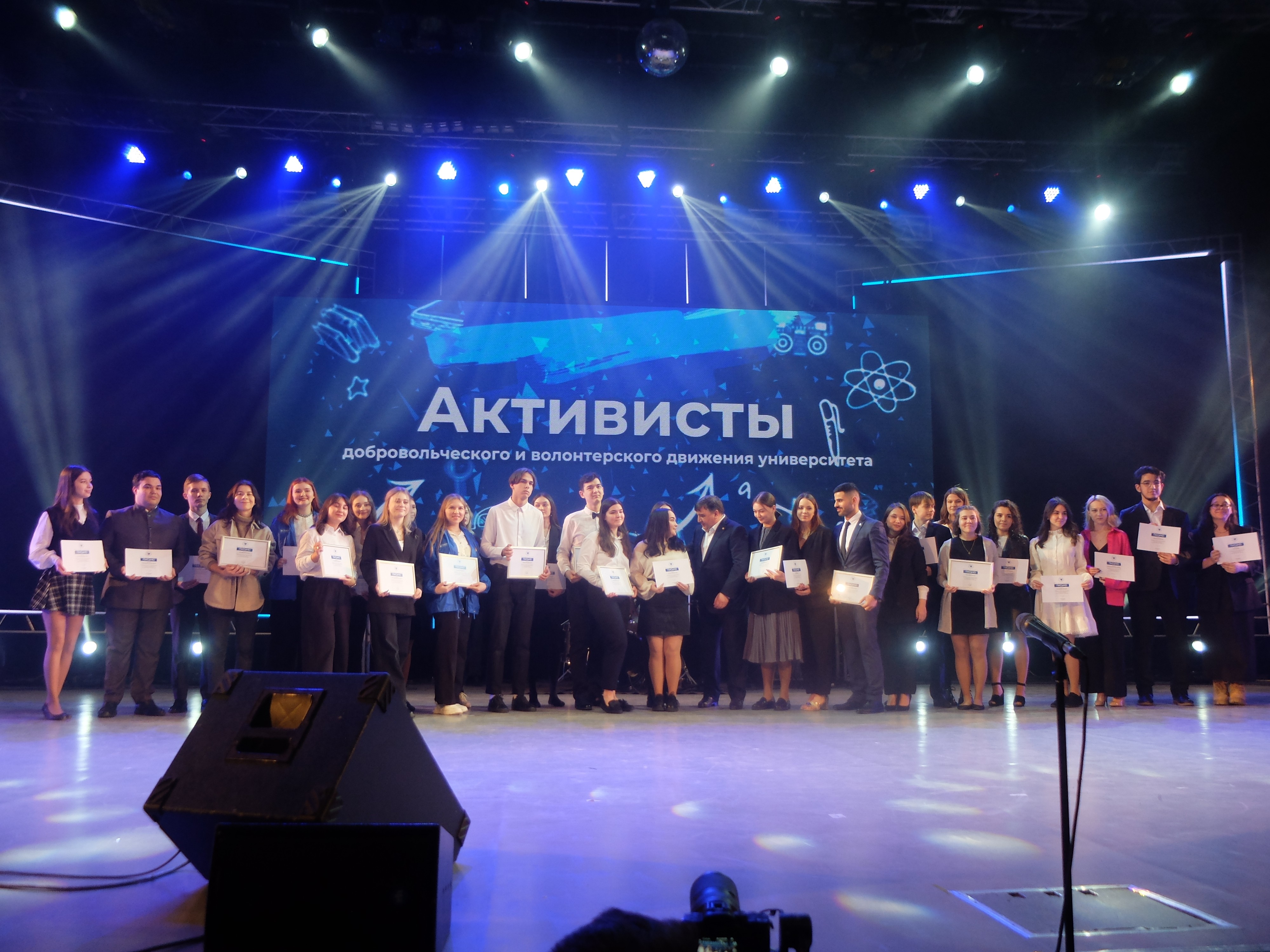 ���� �������� � �������� ���� � ���