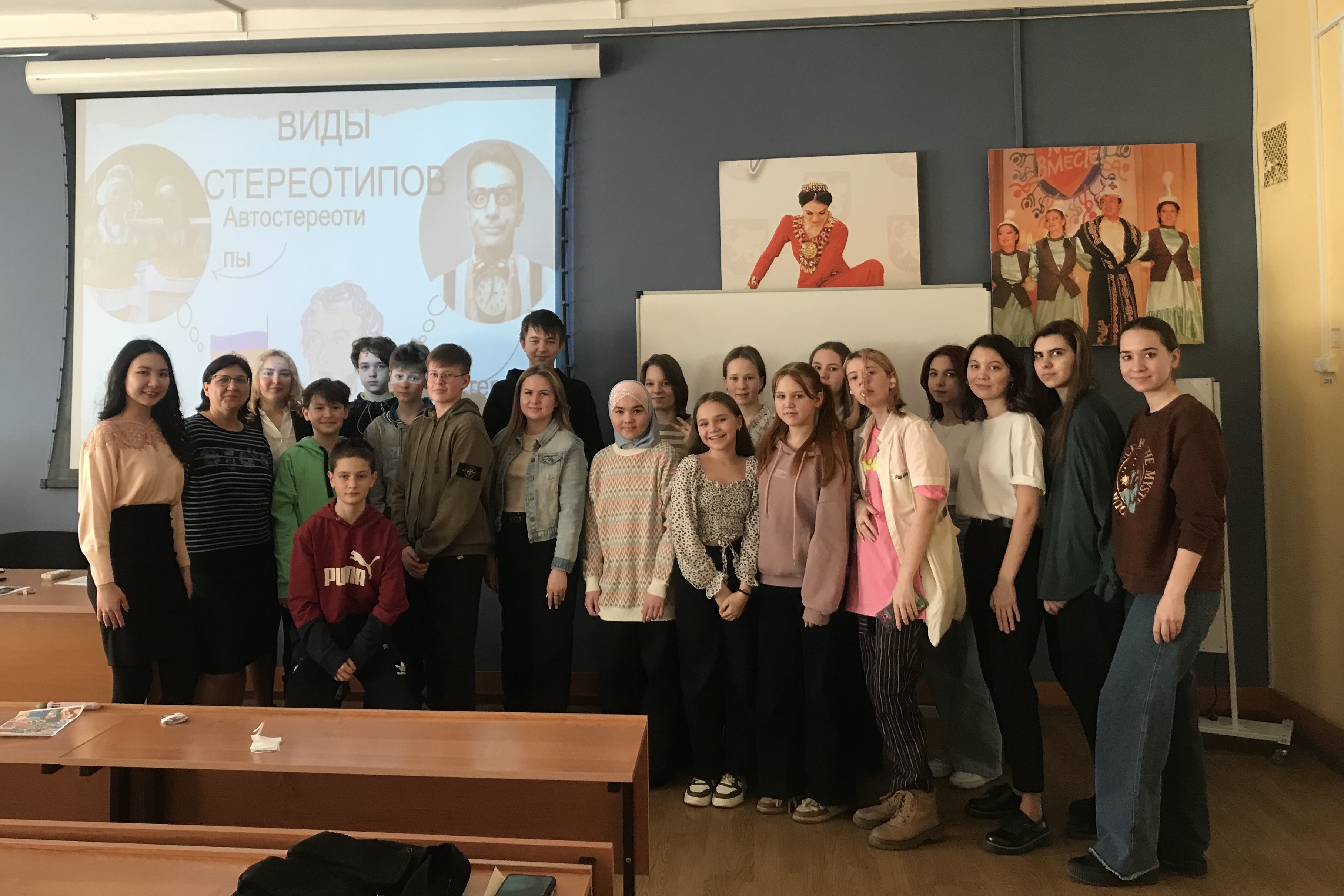 Изучаем немецкий язык! Изучаем немецкий язык!