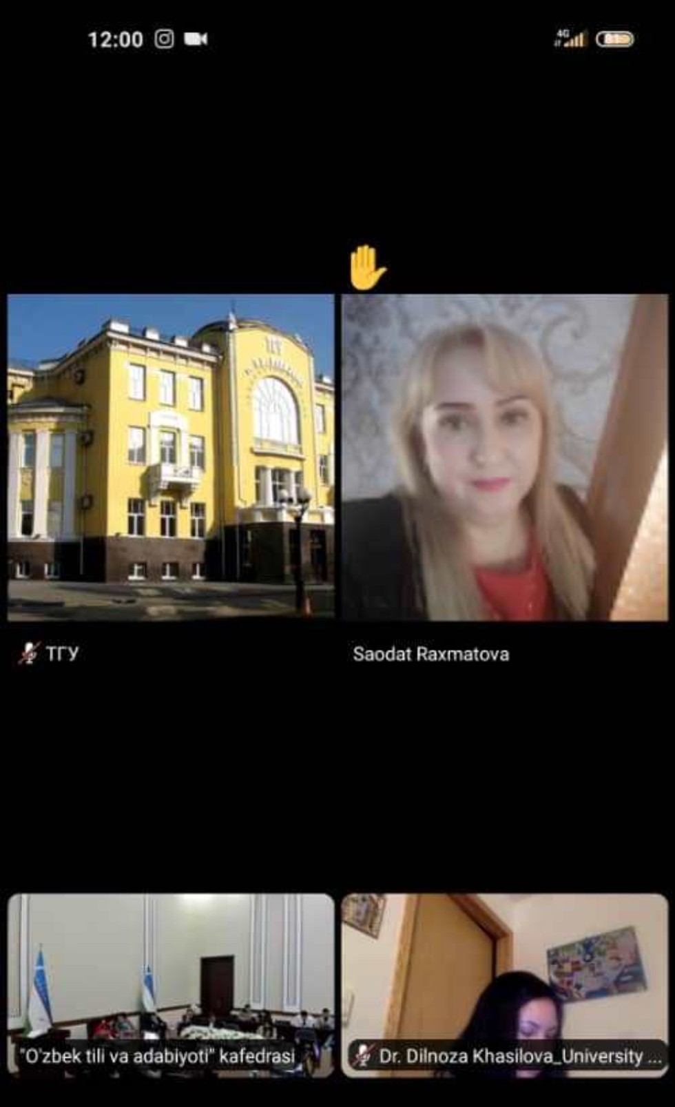 ������������ �������������� �������������� � ��������� ������� ���