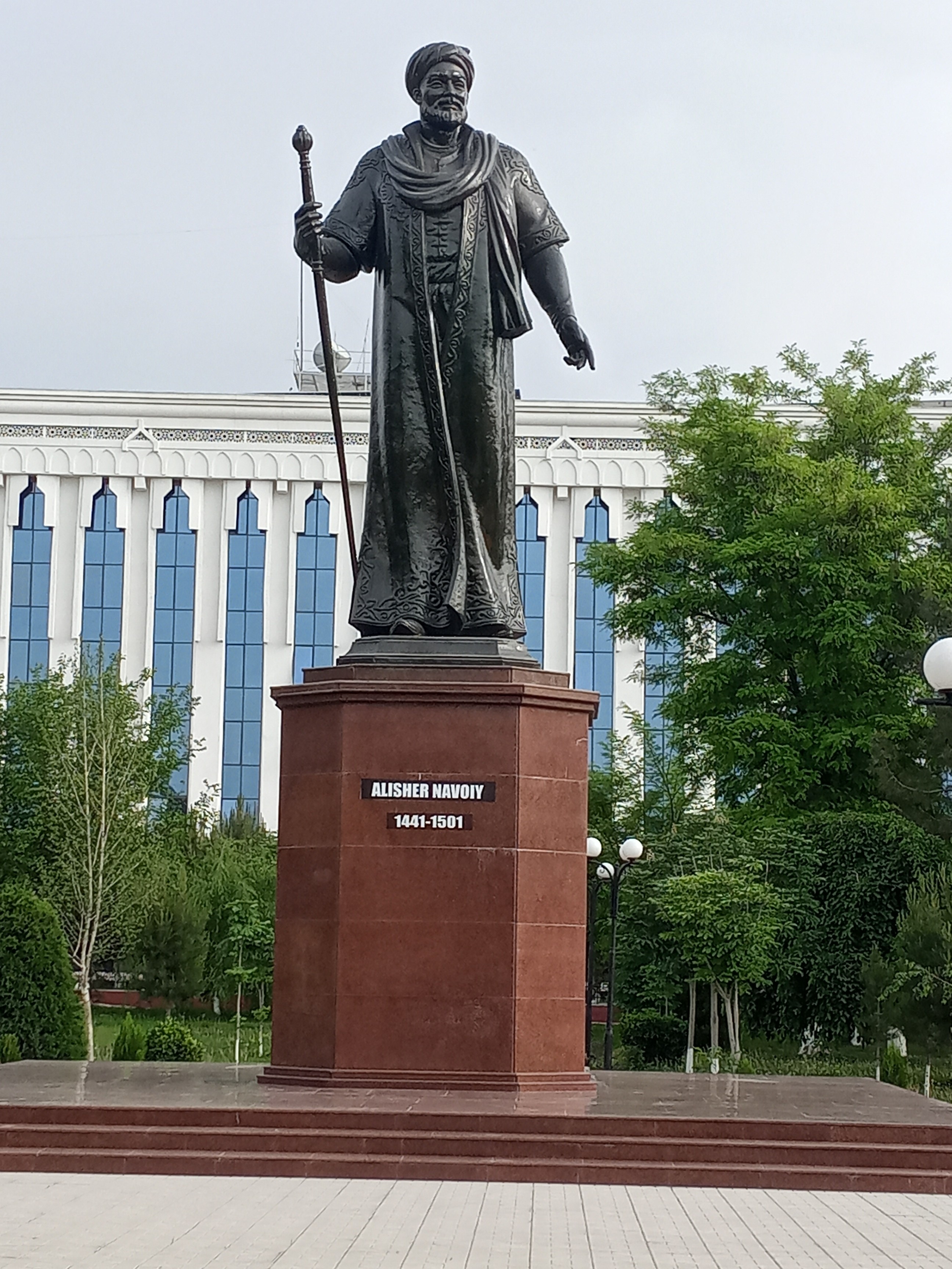 Преподаватели ИФМК КФУ посетили Ферганский государственный университет Преподаватели ИФМК КФУ посетили Ферганский государственный университет