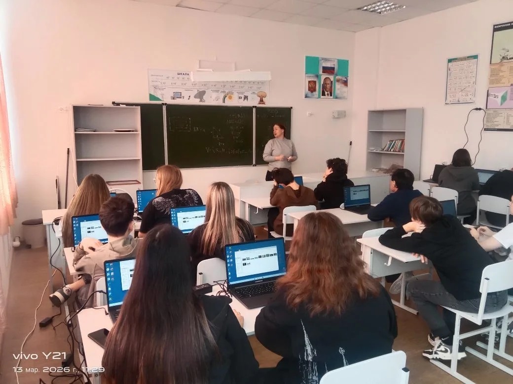 ��������� � �����