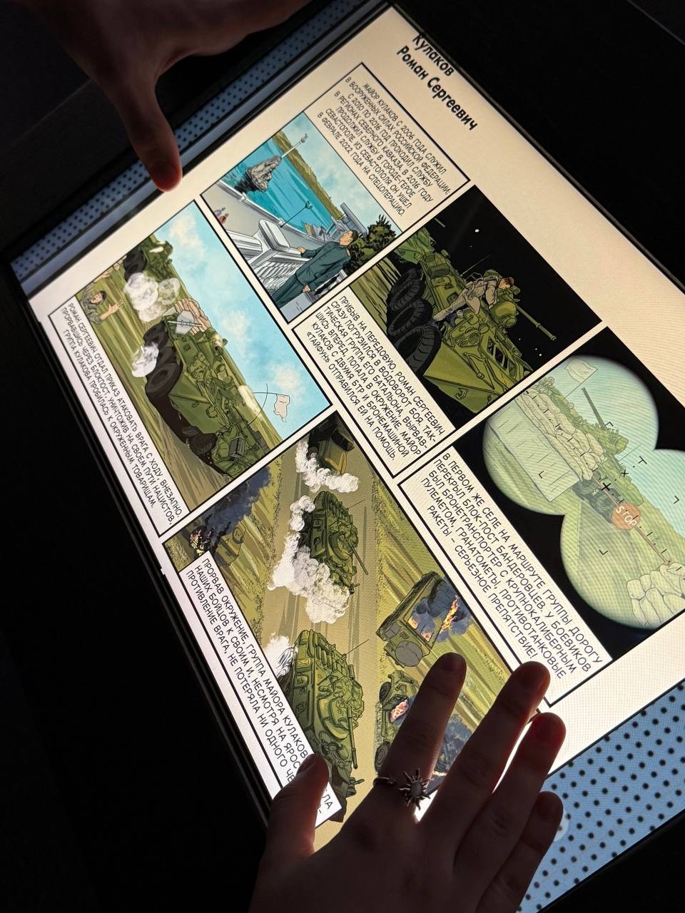 �������� ���� �������� �������������� �������� 