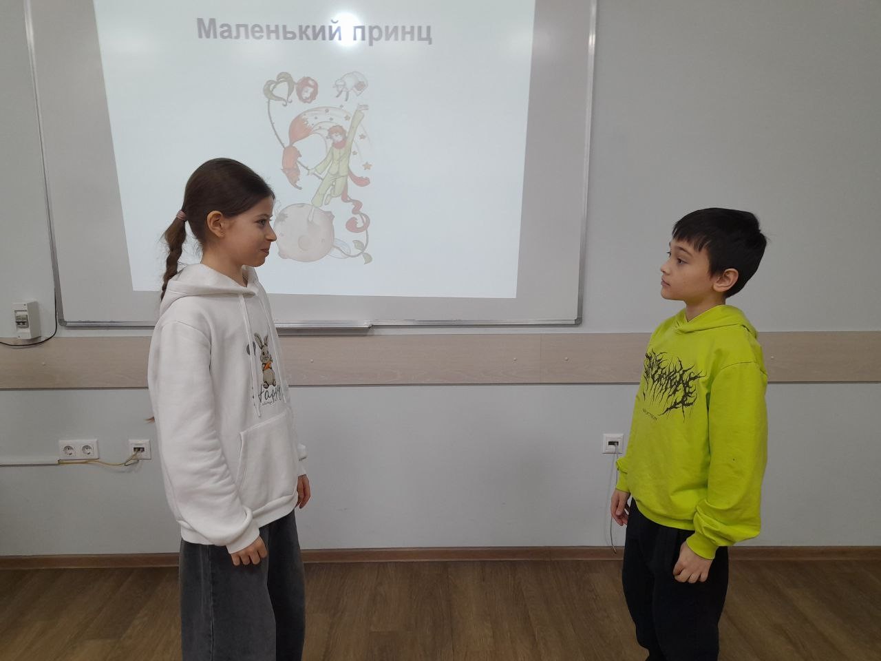 ������� ����� ��� '������' �������� ��� ����� ���������� ,������� �����, ���������, ���� �����, ���������, �������, ������, ����������, ������, ����, ������� ����������