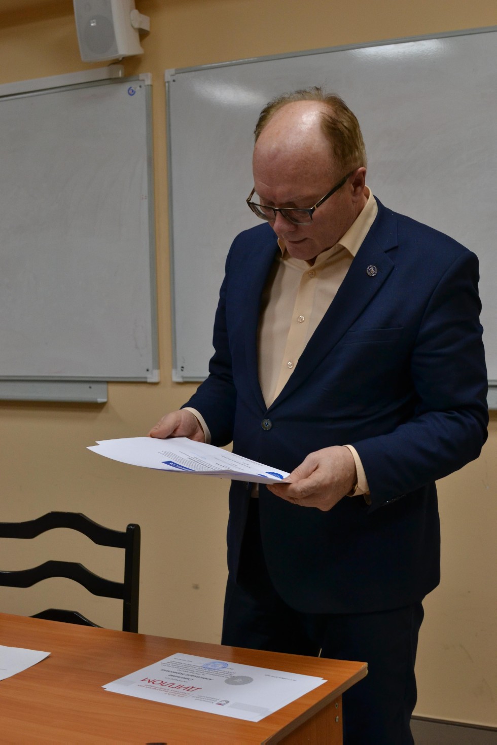 �� ������� � ������� ������� '����������� ��������� ����� ���������� � ������� ������ � ������� �����������' ���������� ���������� ����