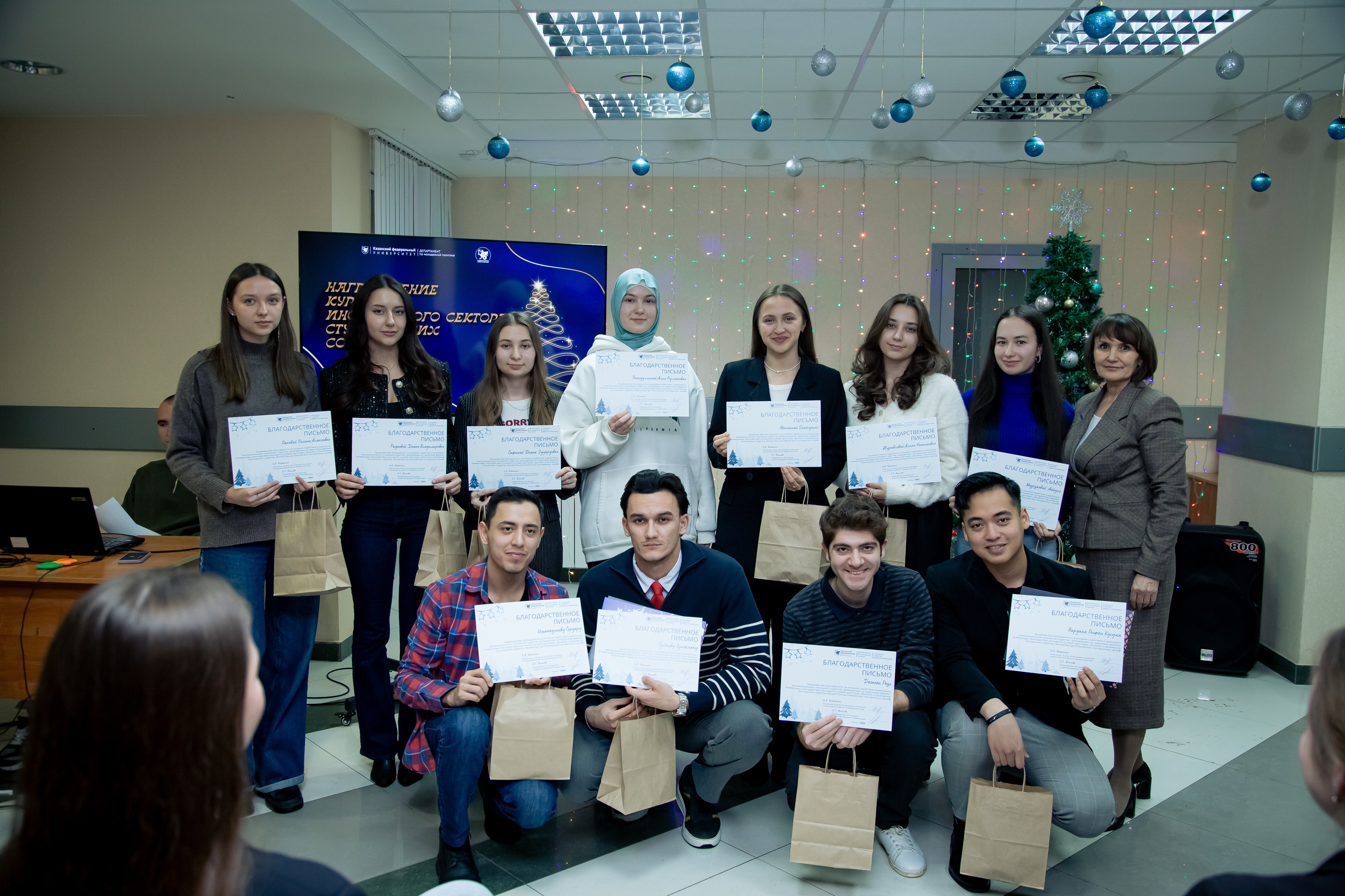 ����� ���� 2025: ����� ���� ������������ � ������� �����������