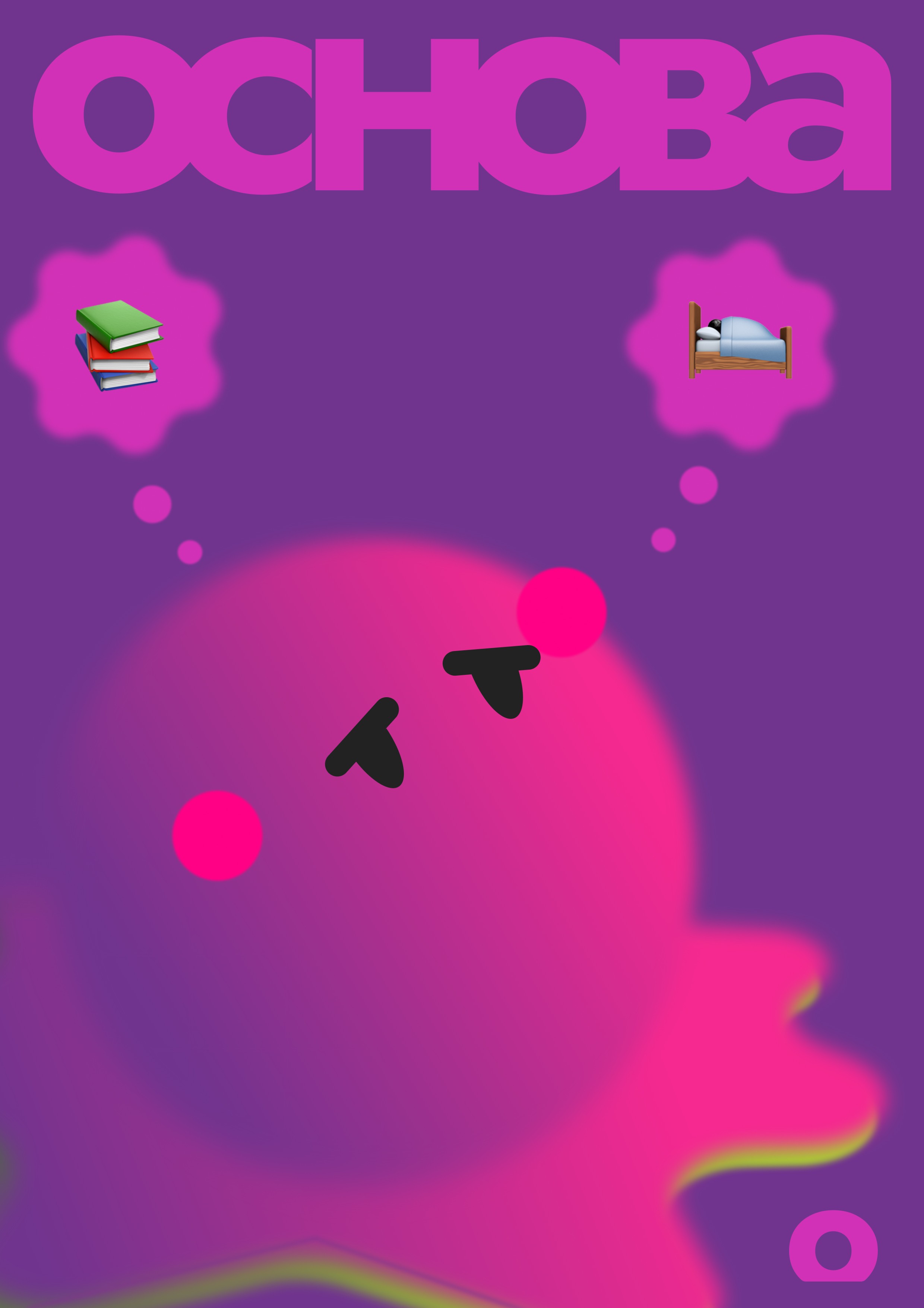 ������� ������ �������, � ����� ��� �������? ,������, ������ ������, ���������, ��������� ���������