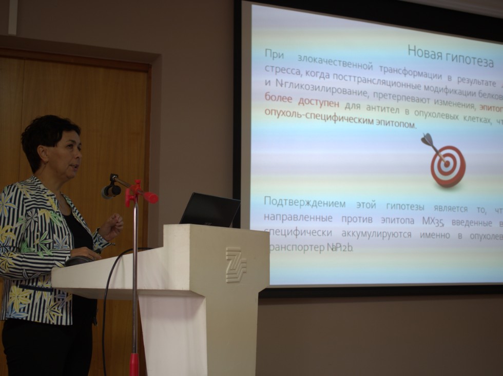 Сотрудники кафедры приняли участие в VII Съезде биохимиков, молекулярных биологов и физиологов России Сотрудники кафедры приняли участие в VII Съезде биохимиков, молекулярных биологов и физиологов России