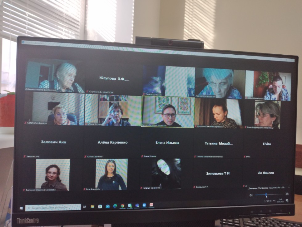 ������� �������  �������� ����� � �������� ��� ������������ �� ������������� ����������� � ������������� �������� �� ���������� ��������� �������� �������� ����� � ����� � ����