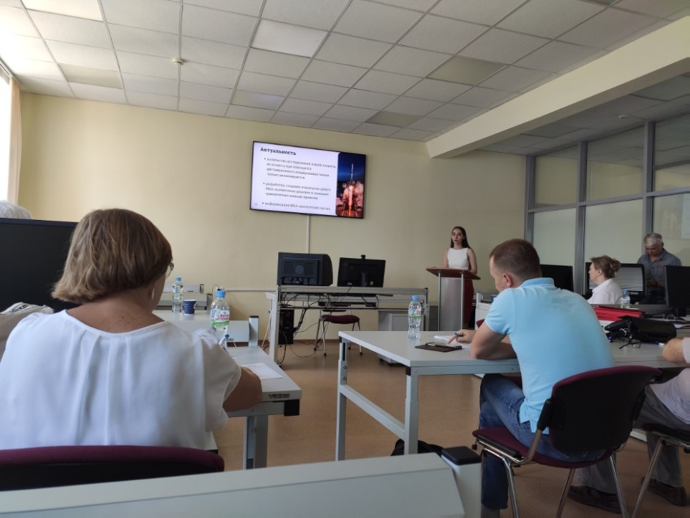 Защиты выпускных квалификационных работ на кафедре астрономии и космической геодезии КФУ Защиты выпускных квалификационных работ на кафедре астрономии и космической геодезии КФУ